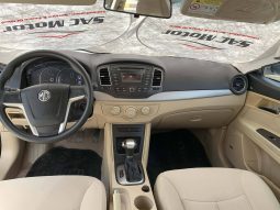 
										حراج الرياض ام جي 5 full									
