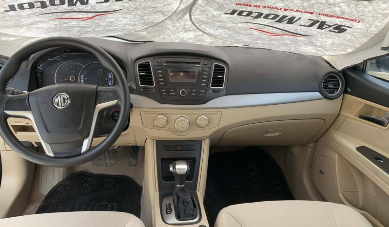 
								حراج الرياض ام جي 5 full									