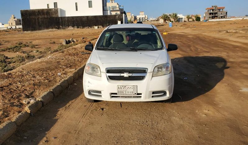 شفروليه