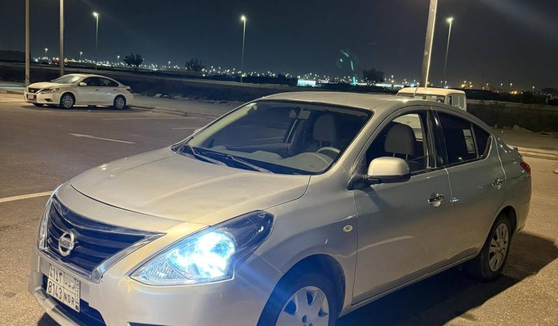 نيسان