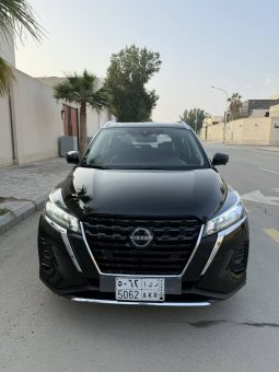 نيسان