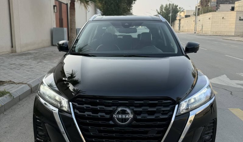 نيسان