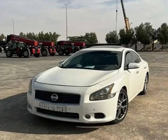 نيسان