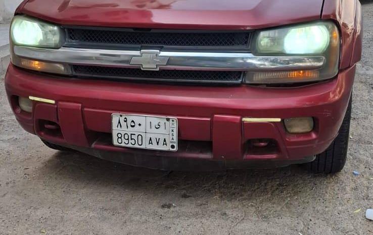 شفروليه