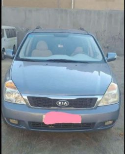 كرنفال