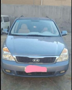 حراج الدمام كرنفال 2012