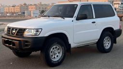نيسان
