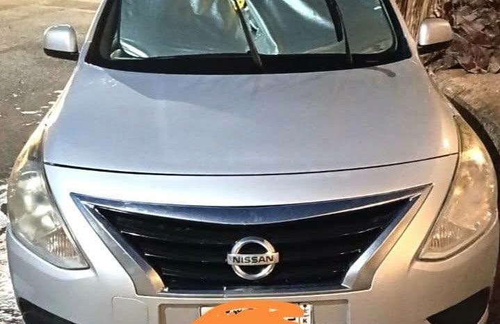 نيسان