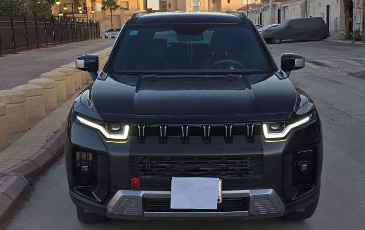 سانج يونج