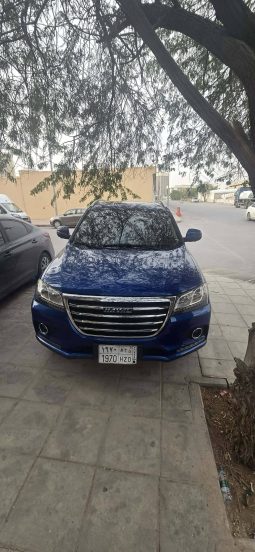 هافال