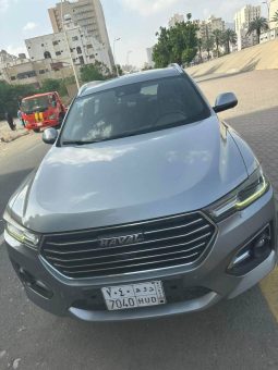 هافال