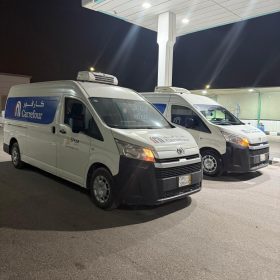 حراج الدمام 2 باص هايس 2022