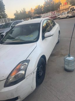 نيسان
