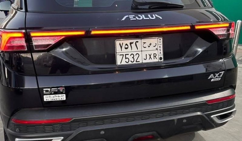 
								حراج الرياض دونج فينج AX7 full									