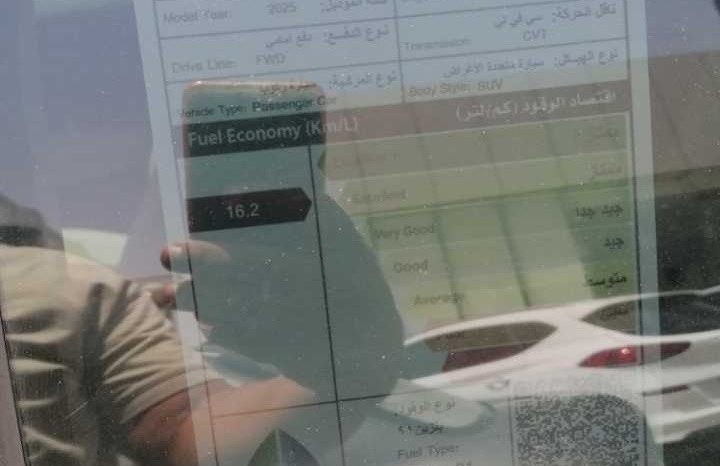 
								حراج الرياض هوندا ZRV LX full									