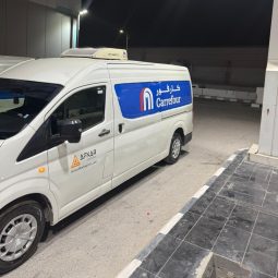 
										حراج الدمام 2 باص هايس 2022 full									