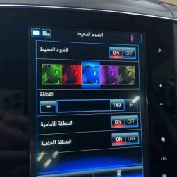 
										حراج الرياض رينو كوليوس 2018 full									