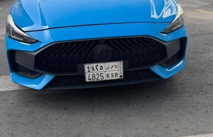 ام جي