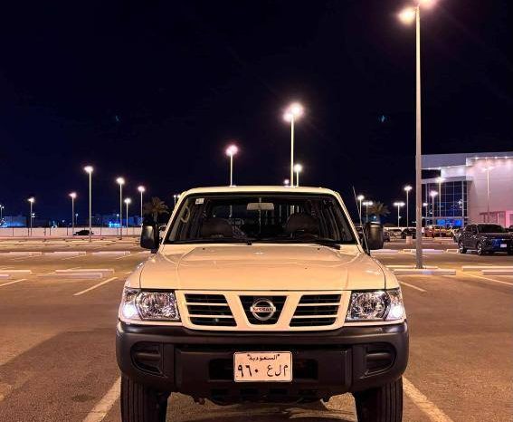 نيسان