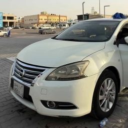 نيسان