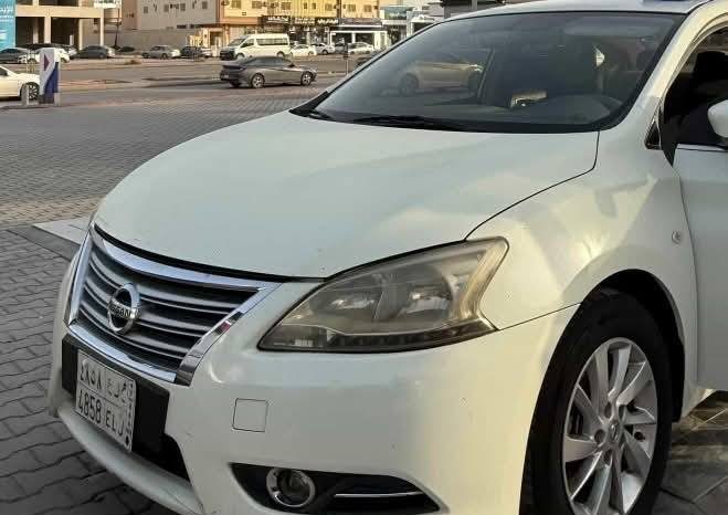 نيسان