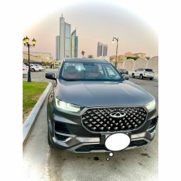 شيري