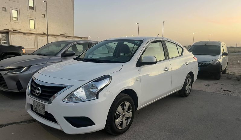 نيسان