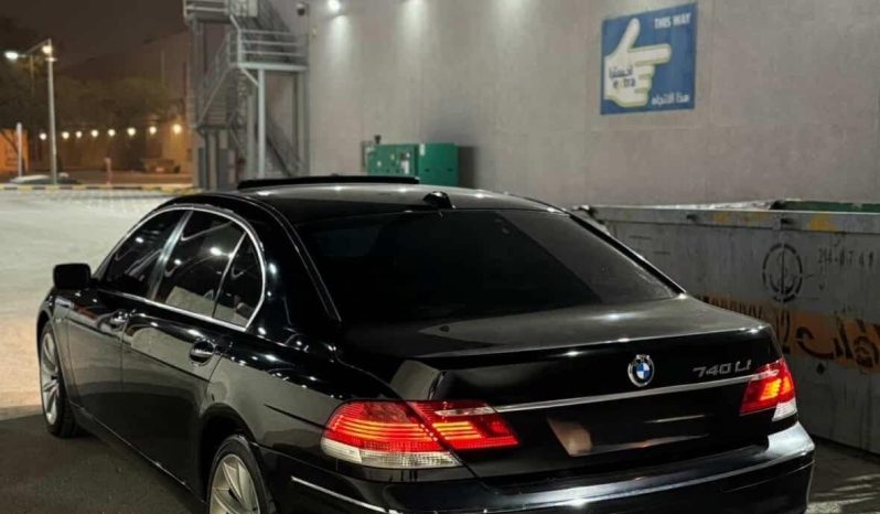 
								حراج الرياض بي ام دبليو 740i full									