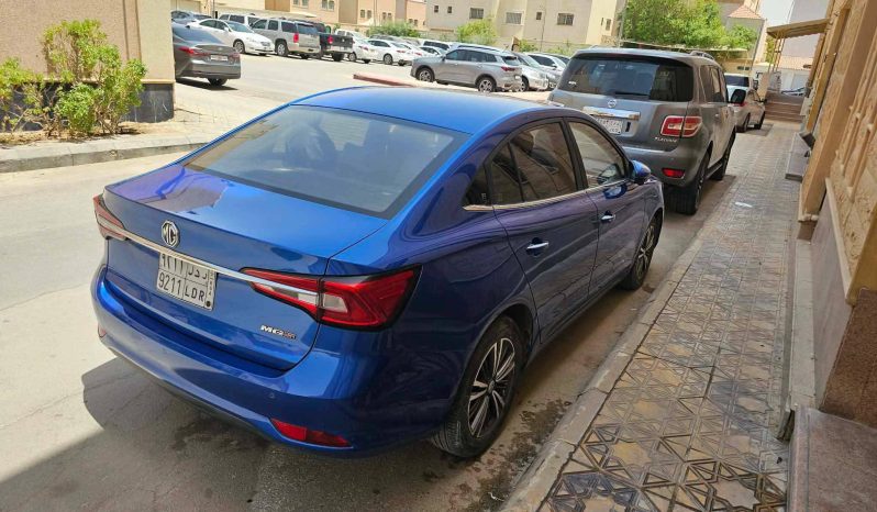 
								حراج الرياض mg5 2022 full									