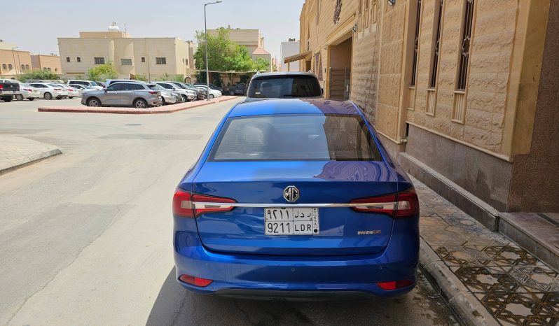 
								حراج الرياض mg5 2022 full									