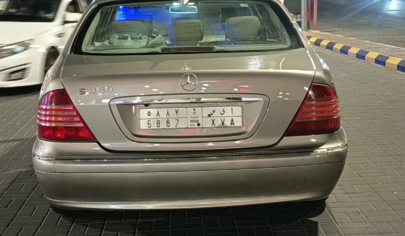 
								حراج للبيع مرسيدس S-Class 2004 full									