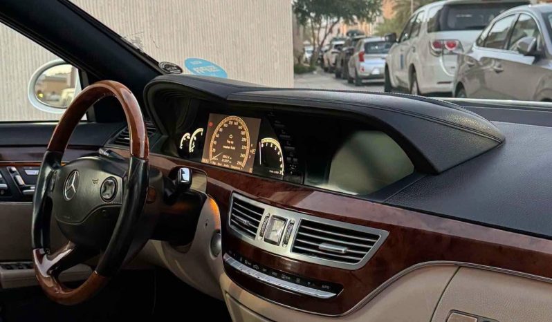 
								حراج للبيع مرسيدس s350 full									