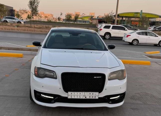 كلايزر