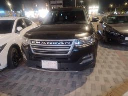 شانجان