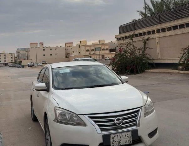 نيسان