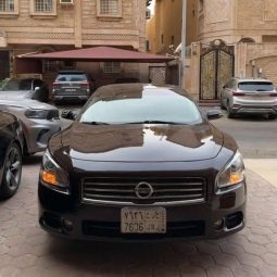 نيسان
