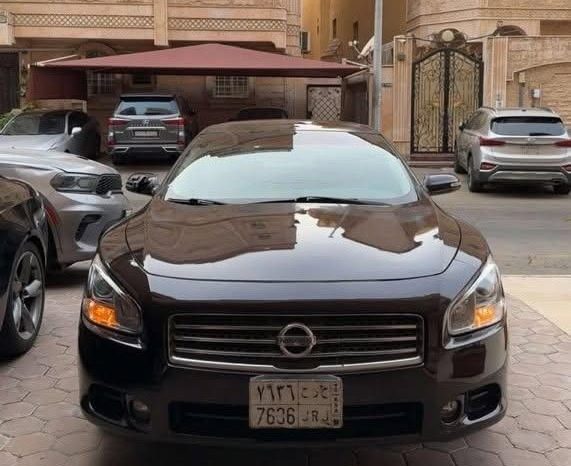 نيسان