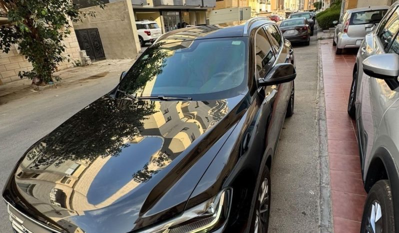 هافال