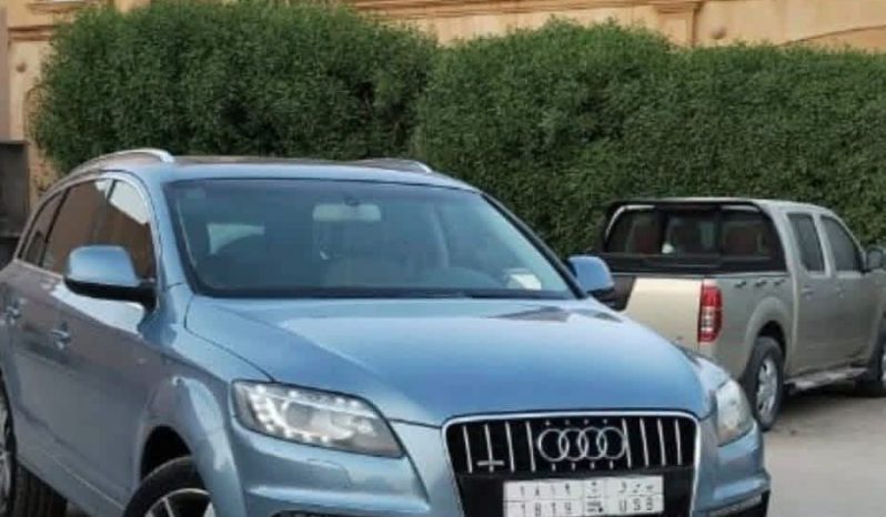 
								حراج الرياض أودي Q7 full									