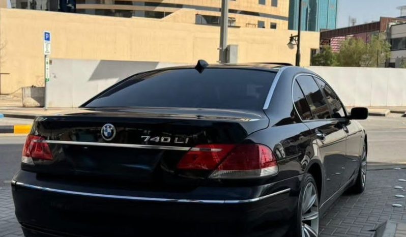 
								حراج الرياض بي إم دبليو 740i full									