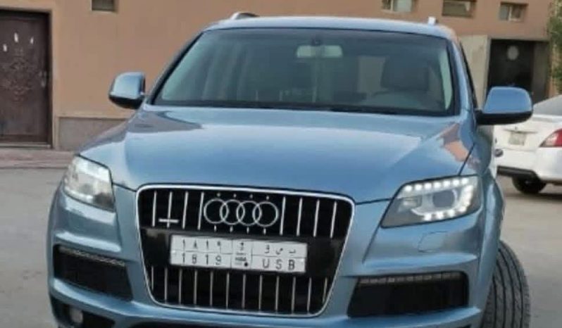 أودي