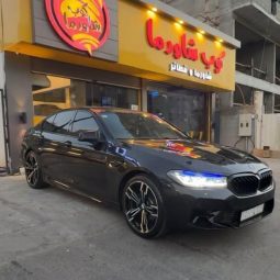 بى ام