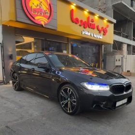 حراج مكة بى ام 520