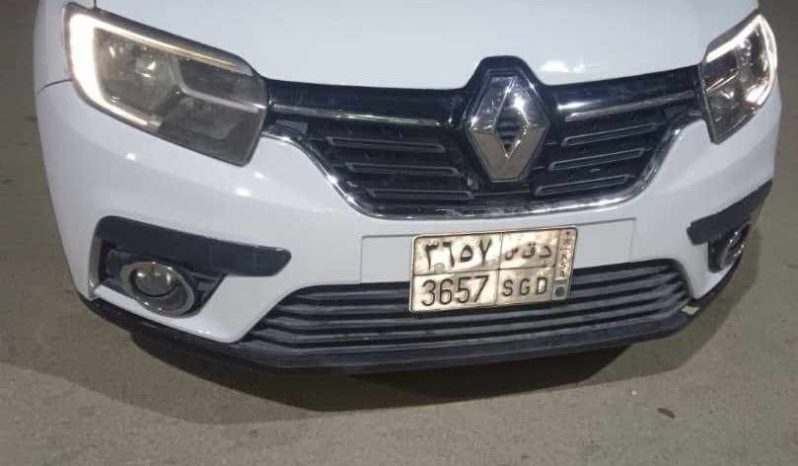 رينو