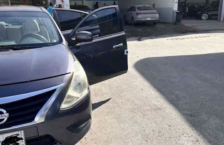 نيسان
