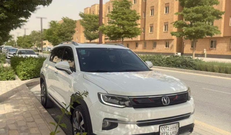 شانجان