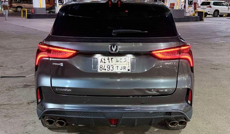 
								حراج الرياض شنجان cs75 plus full									