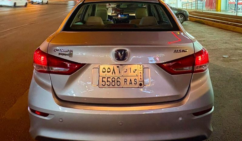 
								حراج الرياض شنجان السفن 2026 full									