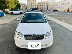 تويوتا