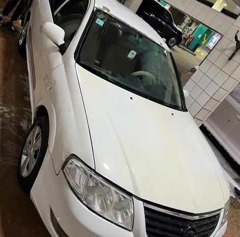 نيسان